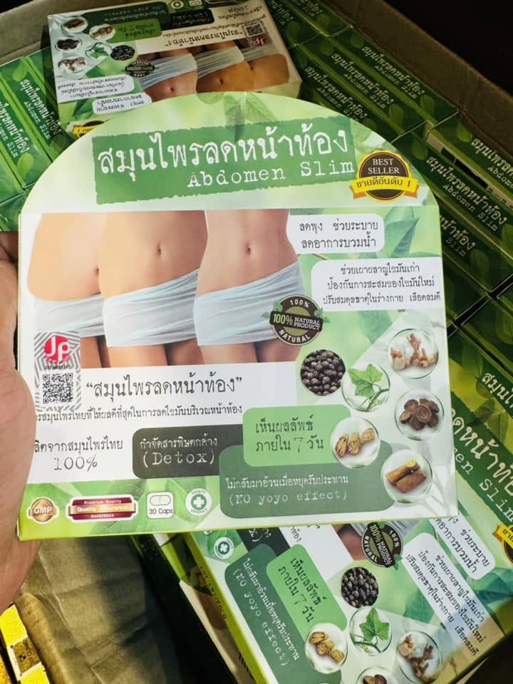Abdomen Slim Belly Slimming Weight Loss Capsule-30 pcs
